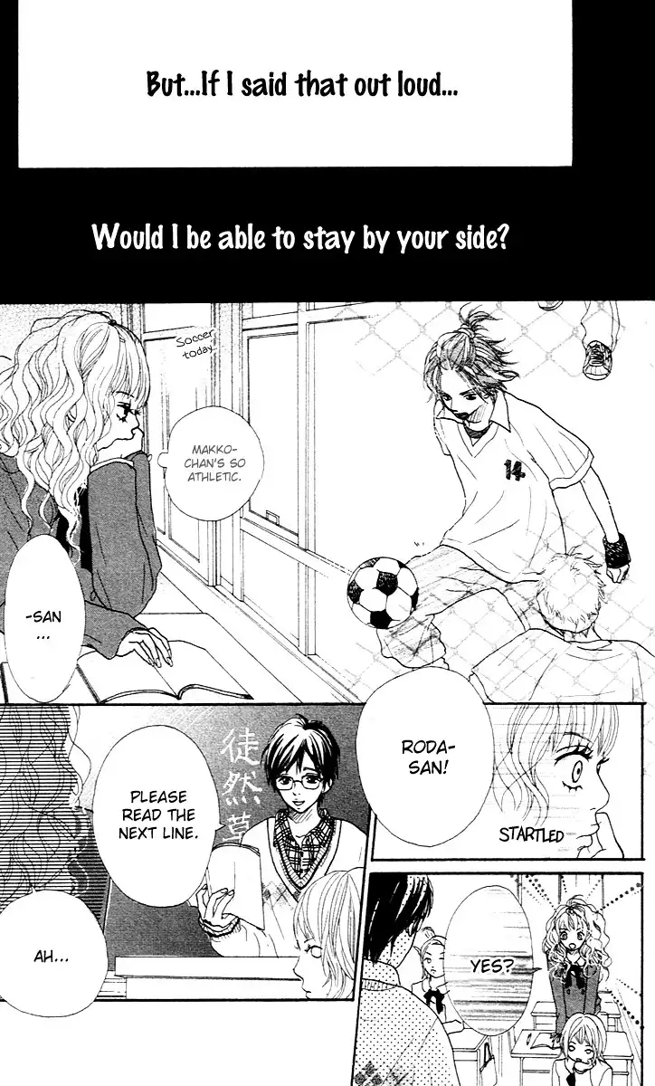 Pink Choodai Chapter 4 7